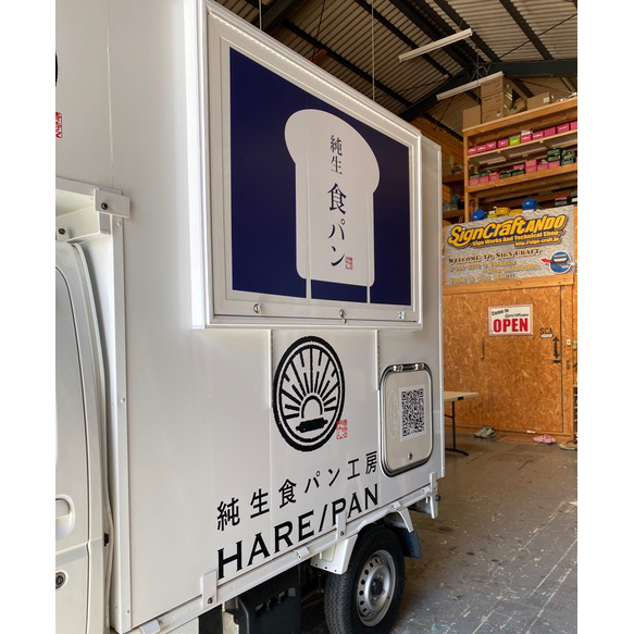 ☆☆☆　移動販売　☆☆☆　キッチンカー　☆☆☆　施工紹介