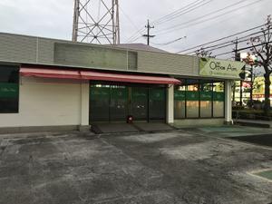 幹線道路からでも認識可能な看板