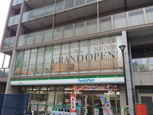 布地を使ったタペストリー