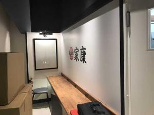 店内壁紙にも
