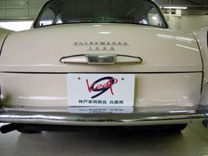 展示表示・・・チームプレートなど
