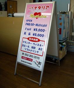 自立して移動可能な優れもの！！