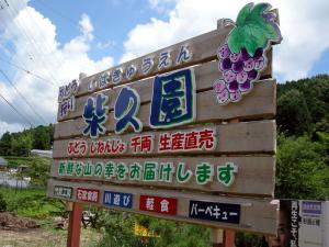下地を生かし、表現力を全面に！