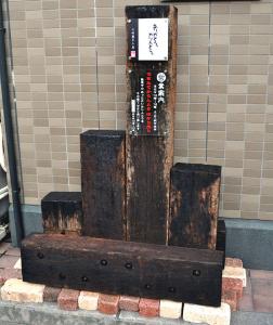 細かい気遣い看板