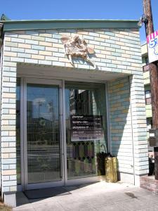 バックグランドを大事に