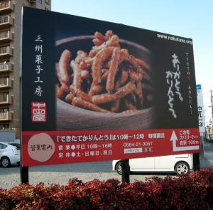 落ち着いた風合い・・夜はびっくりな仕掛け